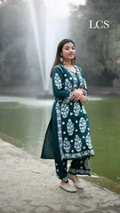 New LUCKNOW CHIKANKARI EXCLUSIVE KURTI_PENT PAIR DESIGN (Dark Green)